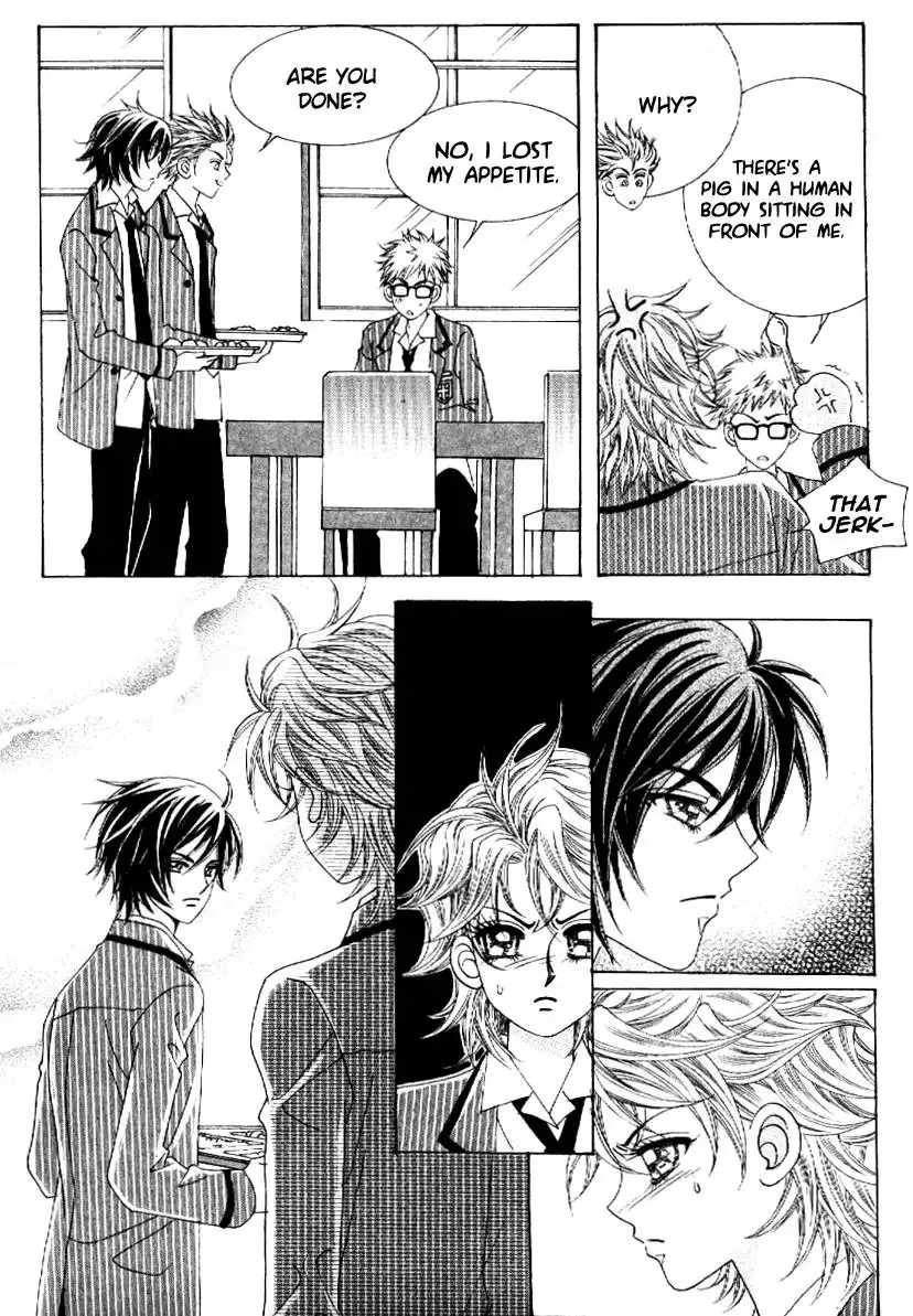 Boy of the Female Wolf Chapter 58 4